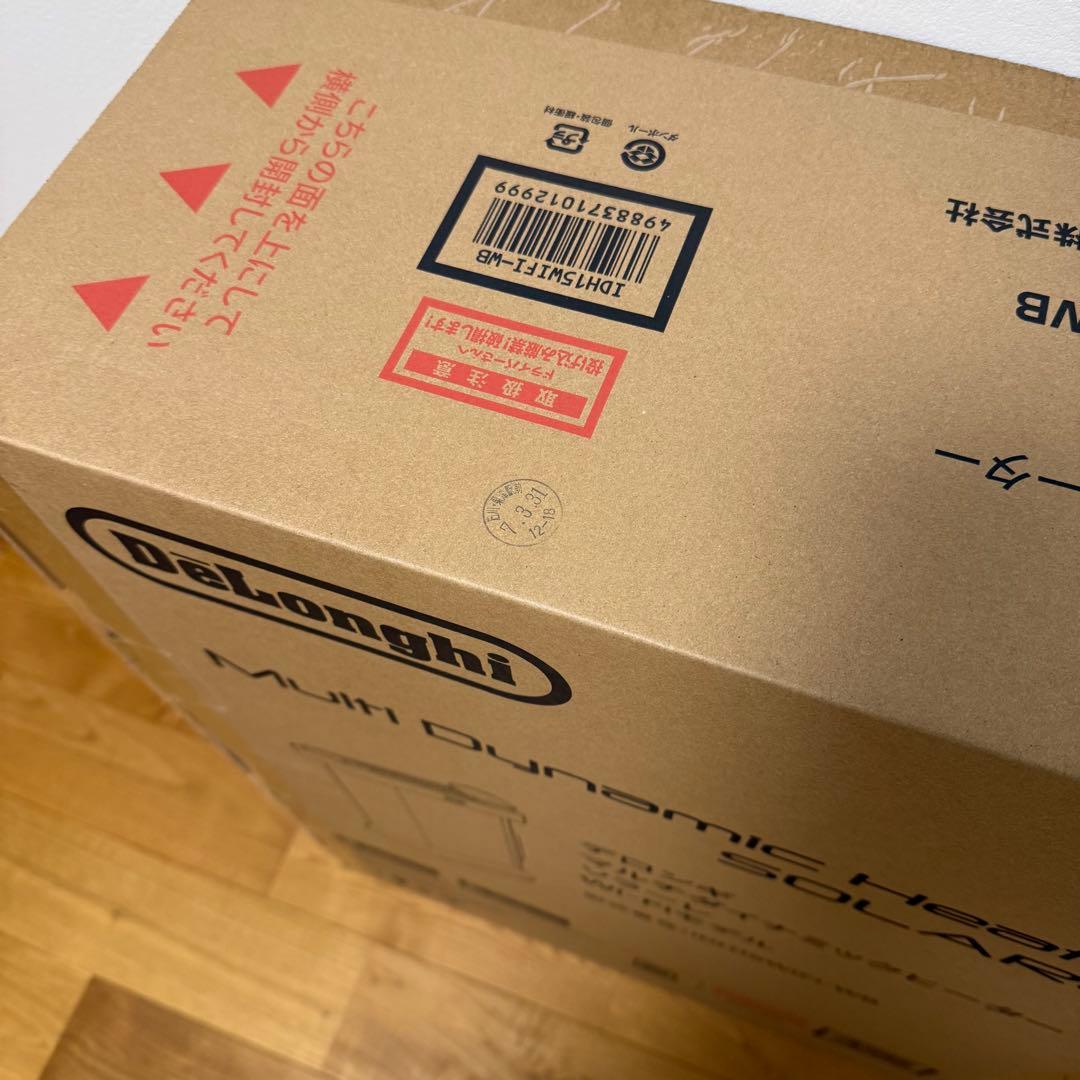 デロンギ マルチダイナミックヒーター ソラーレ　IDH15WIFI-WB