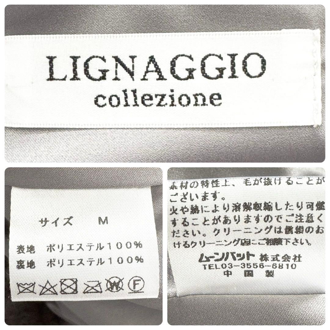 極美品✨24AWリナージオ ミンク風フェイクフレンチスリーブジレ ベスト グレー