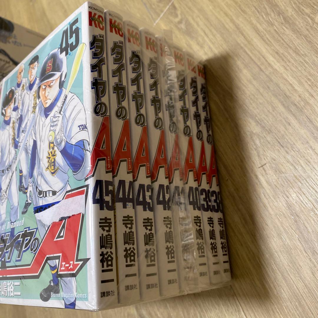 ダイヤのA 1〜45巻セット ダイヤのエースセカンド　1〜10巻セット