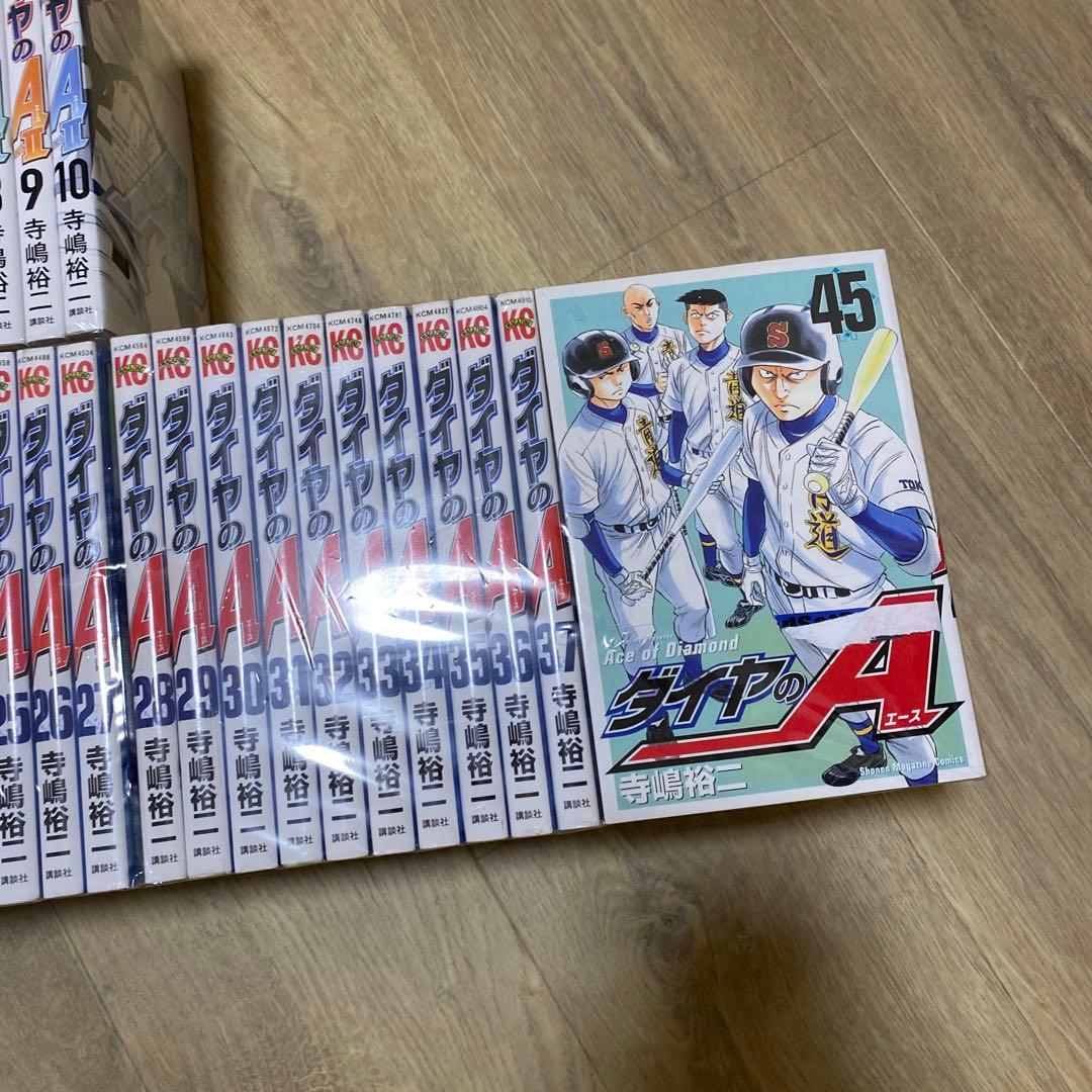 ダイヤのA 1〜45巻セット ダイヤのエースセカンド　1〜10巻セット