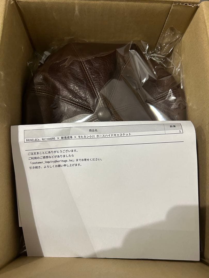 BRUNEL&Co. HATMAKERS×新喜皮革×モヒカン小川 キャスケット