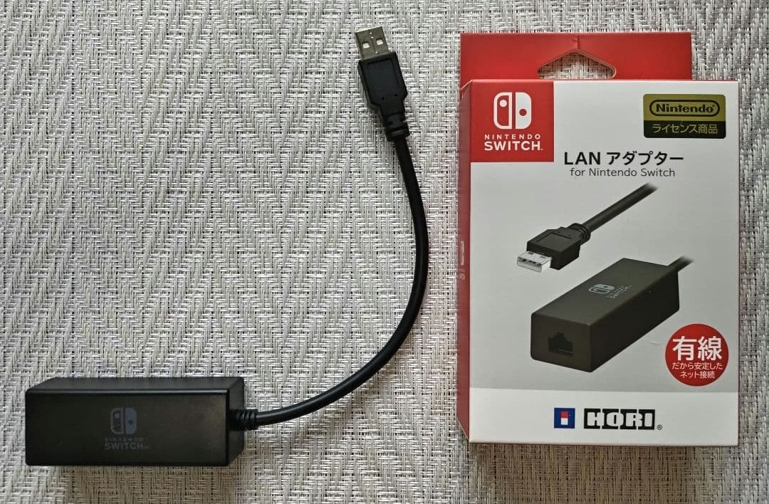 Nintendo Switch　リングフィットアドベンチャー　LAN接続いろいろ