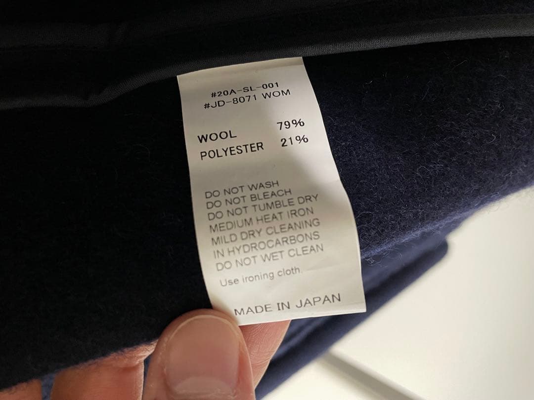 DANTON ネイビー ウールコート サイズ38