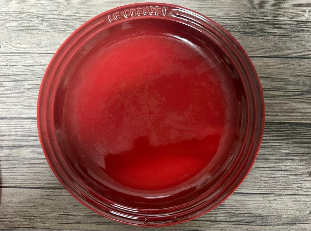 ル・クルーゼ　ラウンドプレート23cm ５枚セット