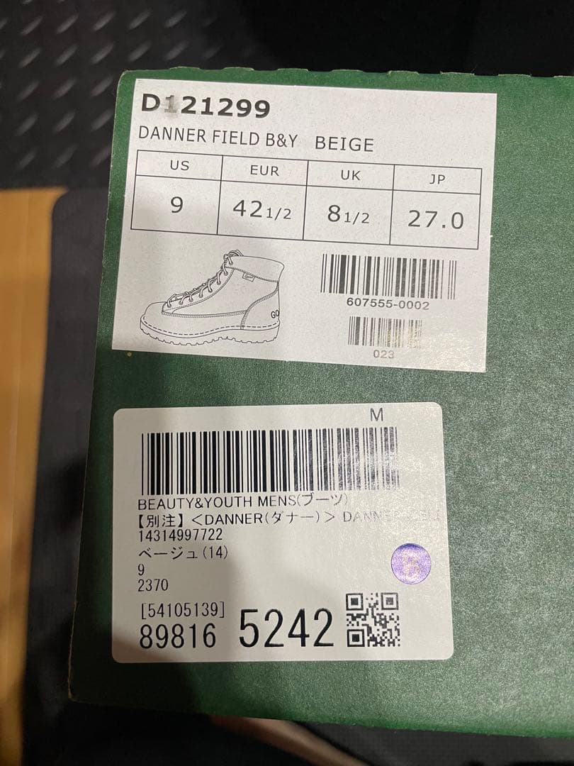 ✨DANNER FIELD BEAUTY &YOUTH別注　27cm✨