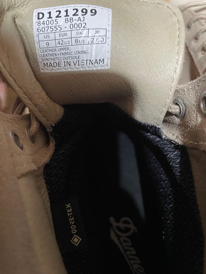 ✨DANNER FIELD BEAUTY &YOUTH別注　27cm✨