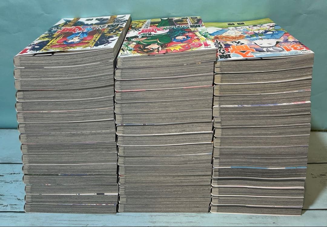 魔入りました!入間くん 1〜46既刊全巻セット匿名配送