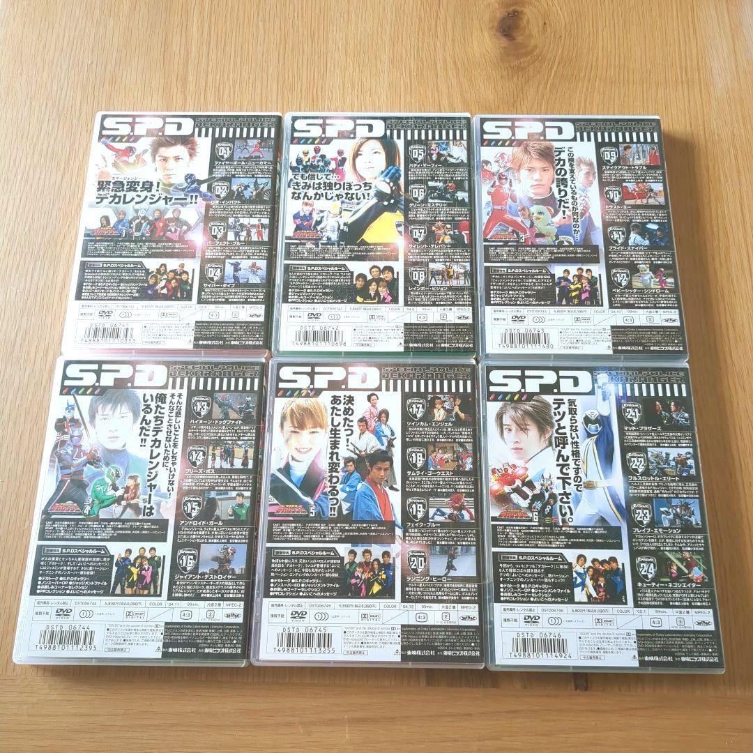特捜戦隊デカレンジャー DVD 全12巻+スペシャルDVD 中古品 動作確認済