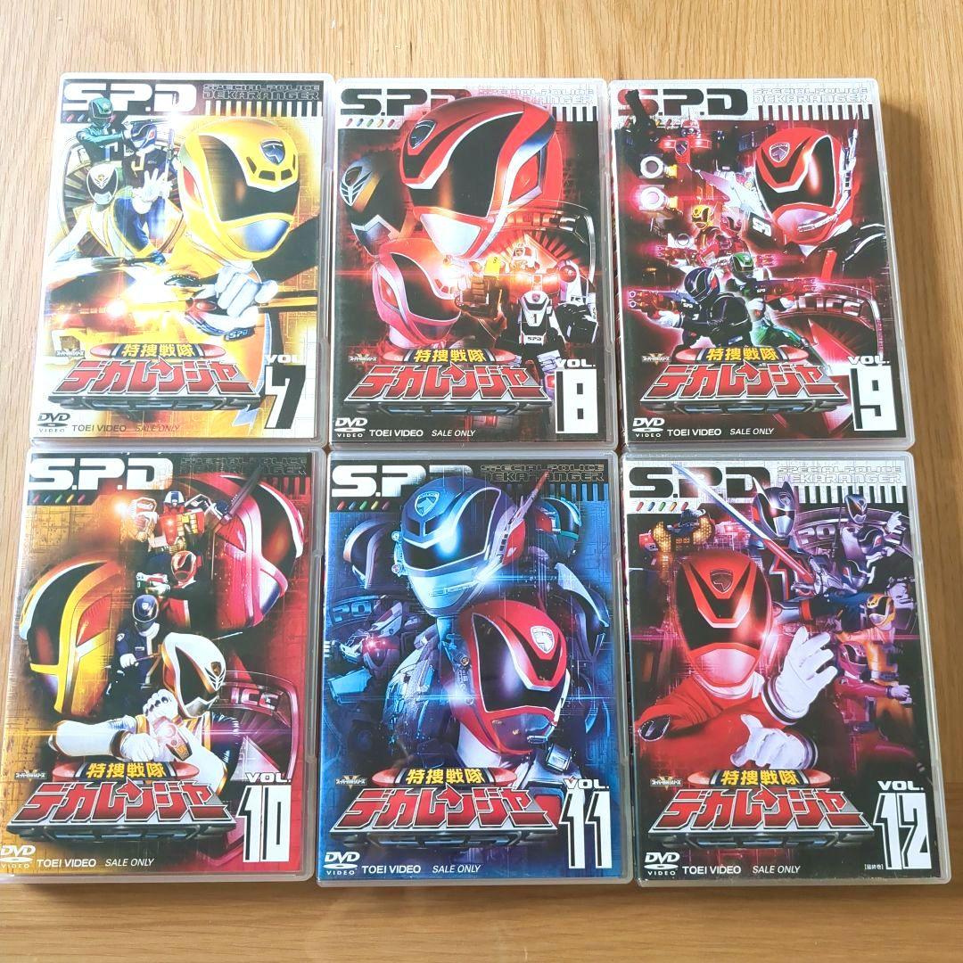 特捜戦隊デカレンジャー DVD 全12巻+スペシャルDVD 中古品 動作確認済