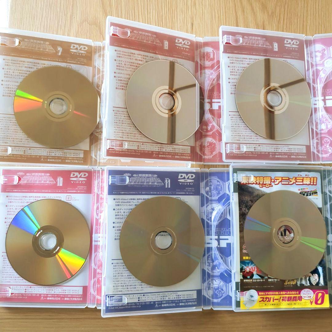 特捜戦隊デカレンジャー DVD 全12巻+スペシャルDVD 中古品 動作確認済