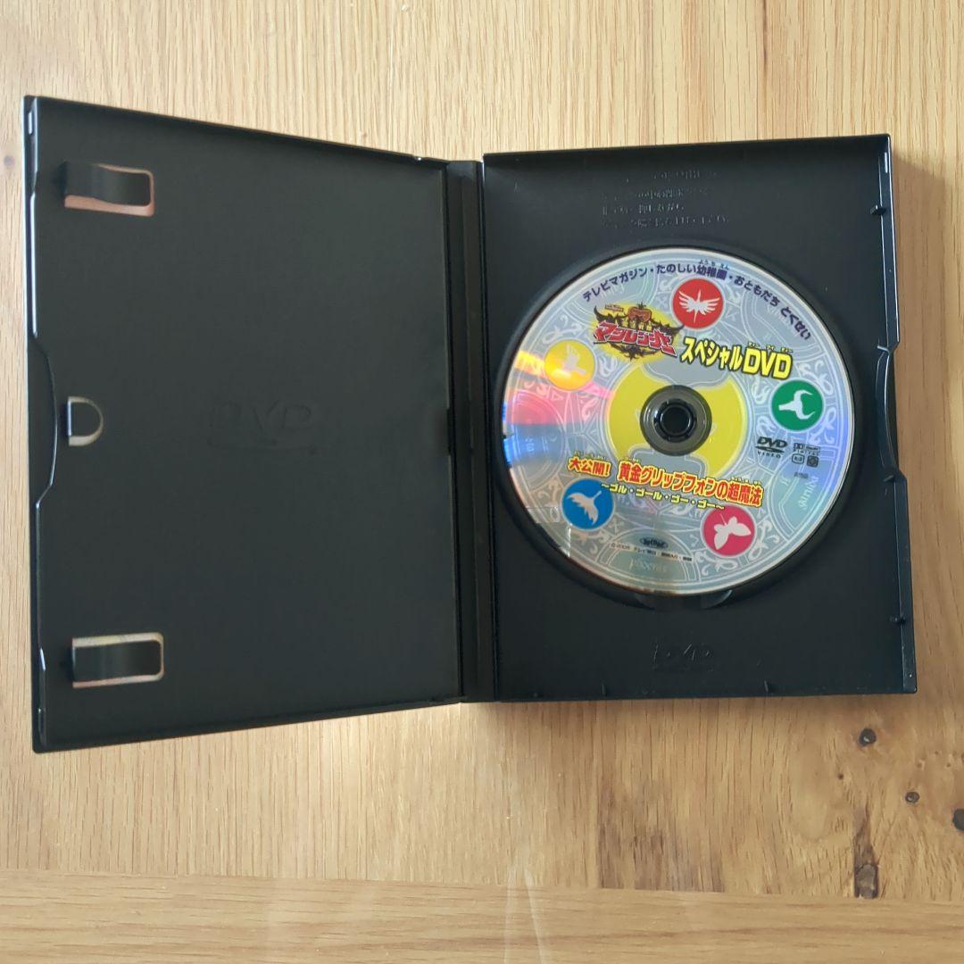 特捜戦隊デカレンジャー DVD 全12巻+スペシャルDVD 中古品 動作確認済