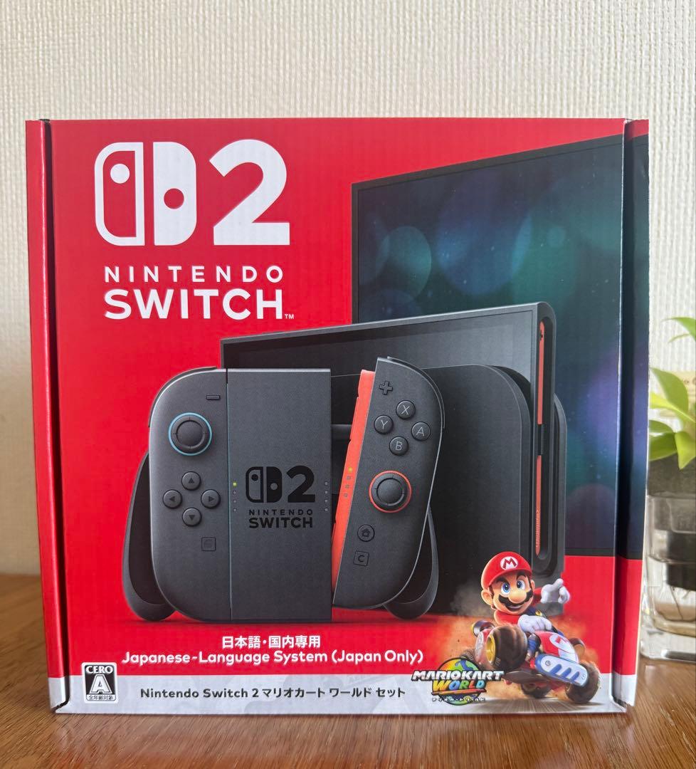 Nintendo Switch2 マリオカートセット 新品未使用