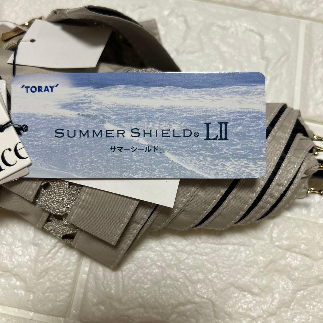 新品ビューランス　晴雨兼用傘日傘　 サマーシールド　コンパクト傘　楽折り