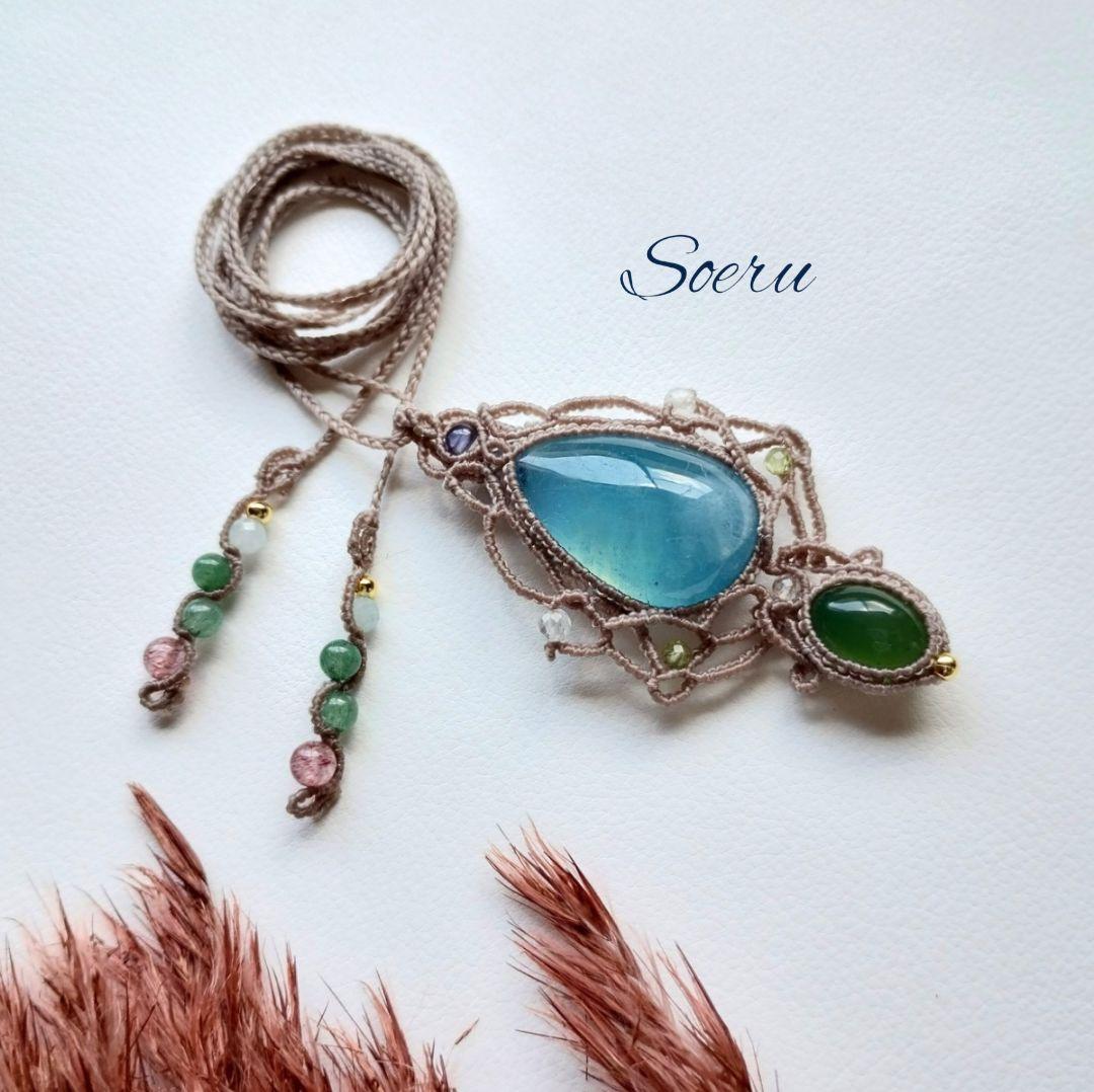 アクアマリン＆サーペンティンのマクラメネックレス　ペンダント　天然石