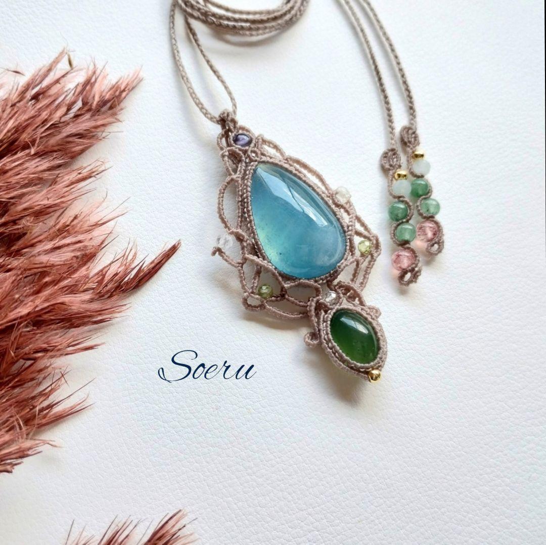 アクアマリン＆サーペンティンのマクラメネックレス　ペンダント　天然石