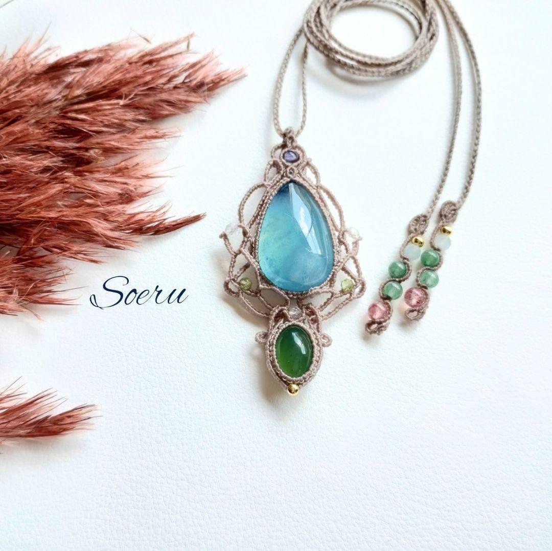 アクアマリン＆サーペンティンのマクラメネックレス　ペンダント　天然石