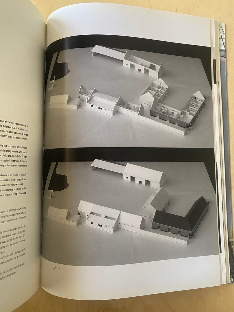 【ALVARO SIZA】EL CROQUIS 95