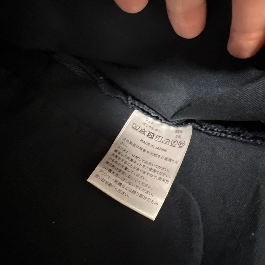 【完売品】8YARDS .H Trimmed Skirt ダークネイビー S