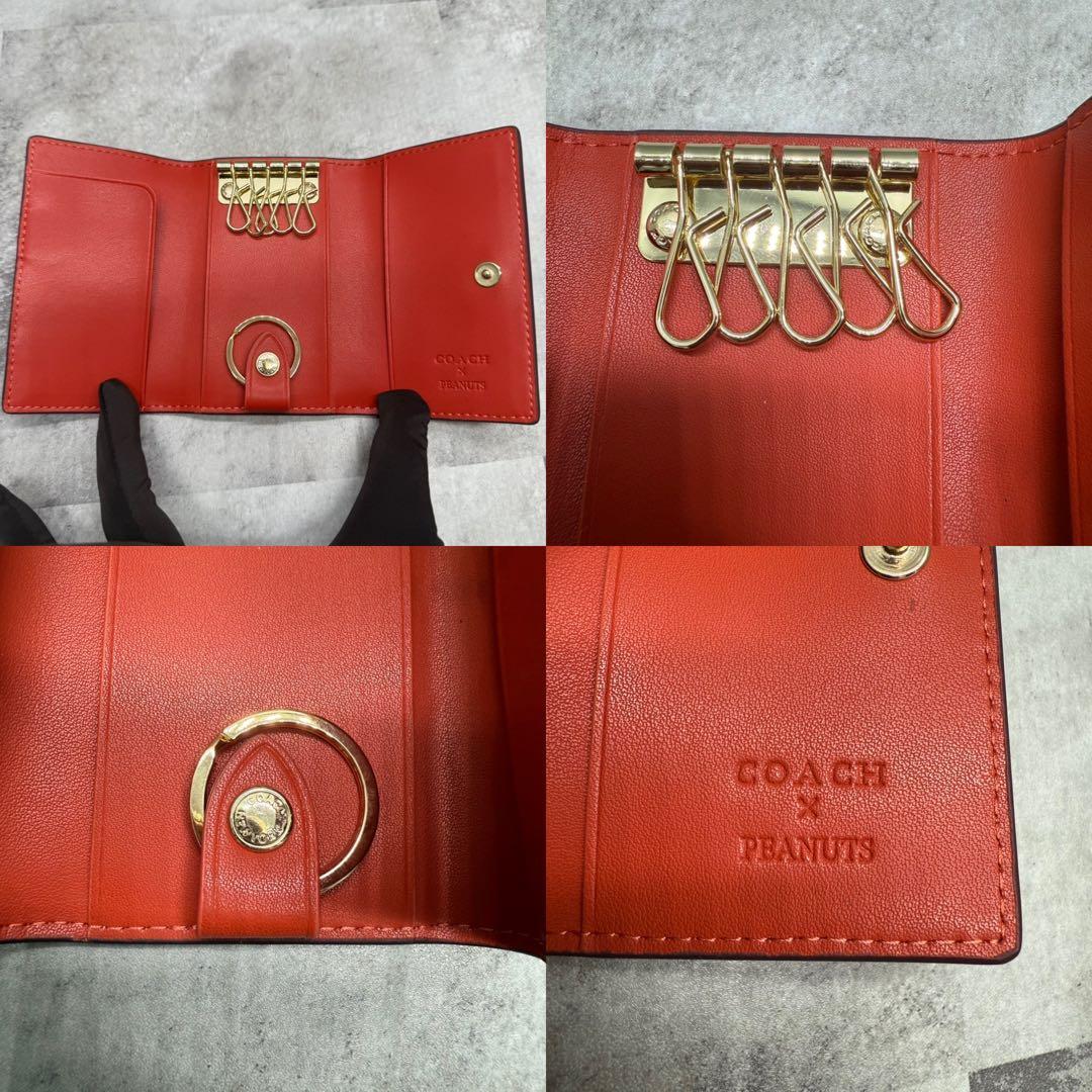【美品】COACH コーチ スヌーピー キーケース PVC コラボ ブラウン