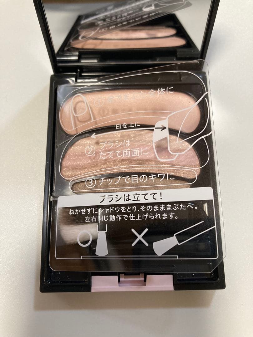 オーブ　ブラシひと塗りシャドウN SC01 シースルーピンク