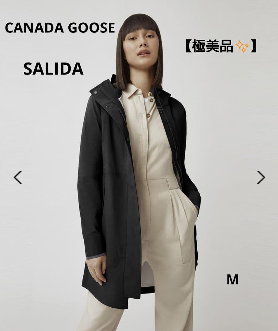 カナダグース SALIDA ナイロンジャケット M ブラック レインコート
