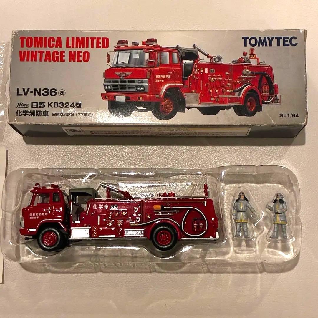 トミカリミテッドビンテージ★LV-N36 日野 KB324型 科学消防車1/64