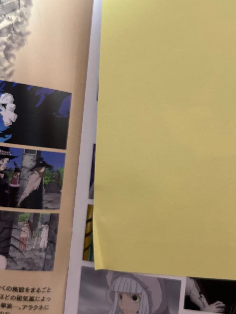 ソウルイーター DVD＋特典 サントラ ※交渉中の為購入希望の方以外購入不可