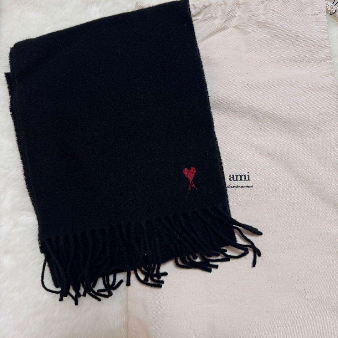 【新品正規品】AMI PARIS アミパリス　ウールマフラー　ブラック