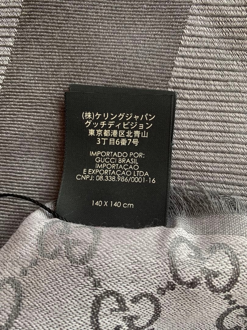 タグ付き新品GUCCI グッチ GG柄 ストール