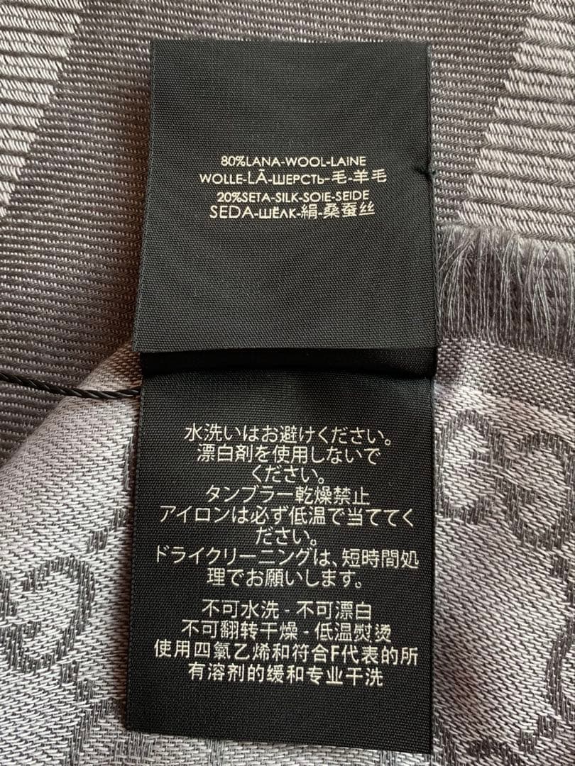 タグ付き新品GUCCI グッチ GG柄 ストール