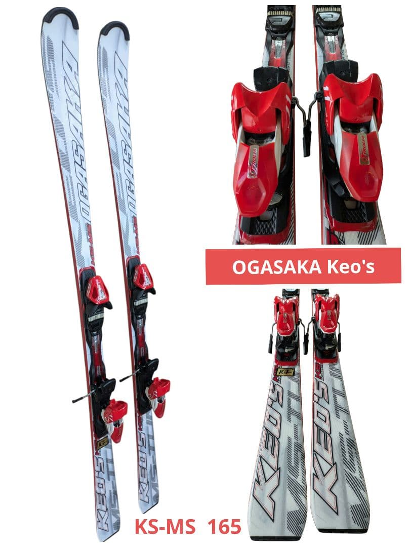 オガサカ OGASAKA Keo's KS-MS スキー 板　165cm