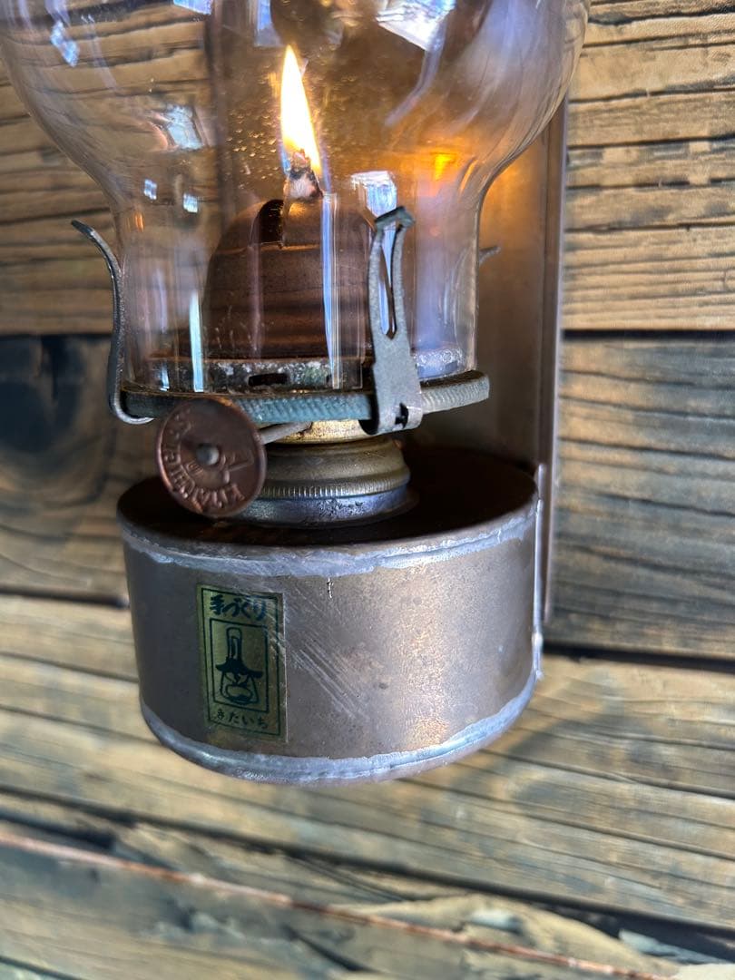 アンティーク 壁掛けランタン
