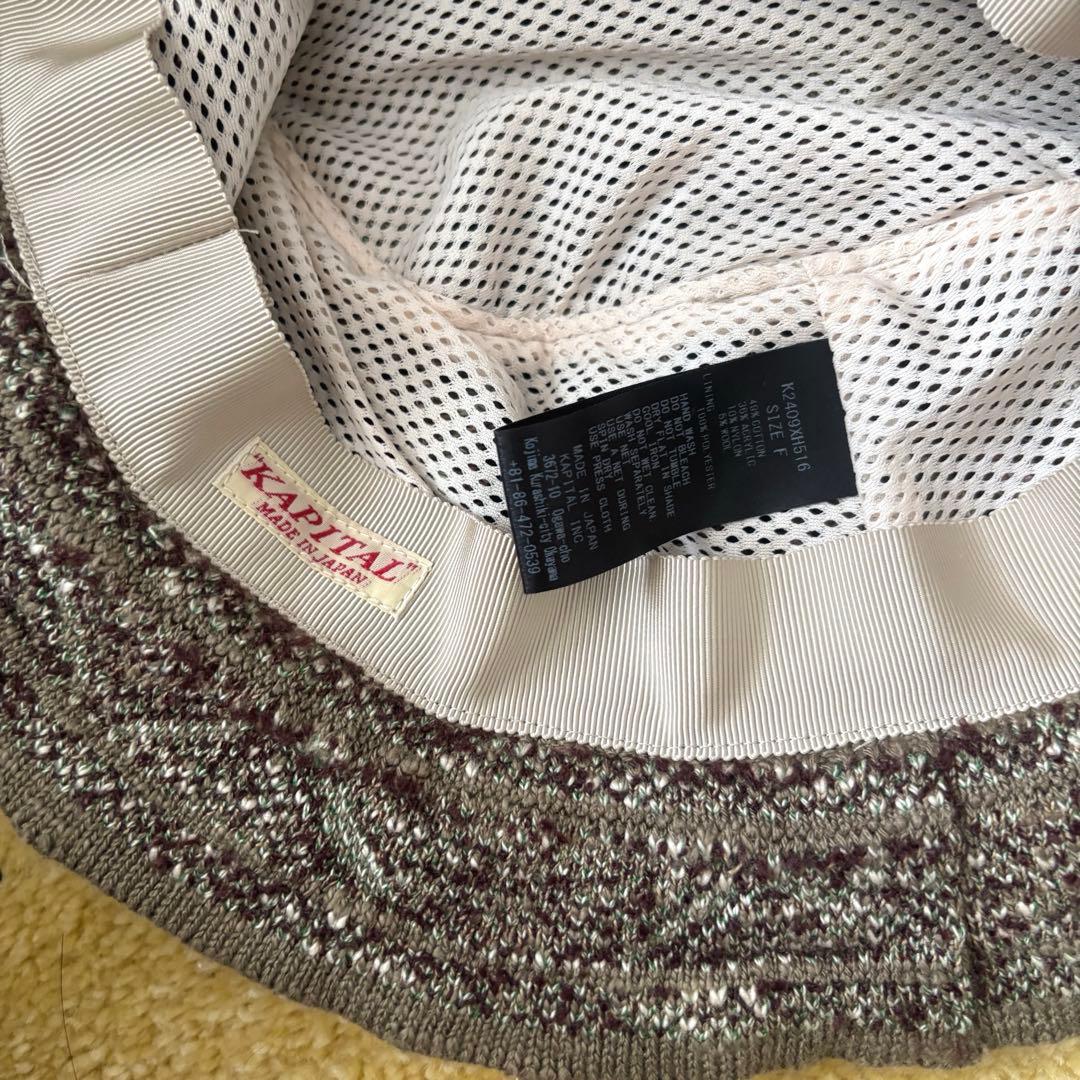 KAPITAL 7Gニット GAUDY バケットハット 12/25まで値下げ