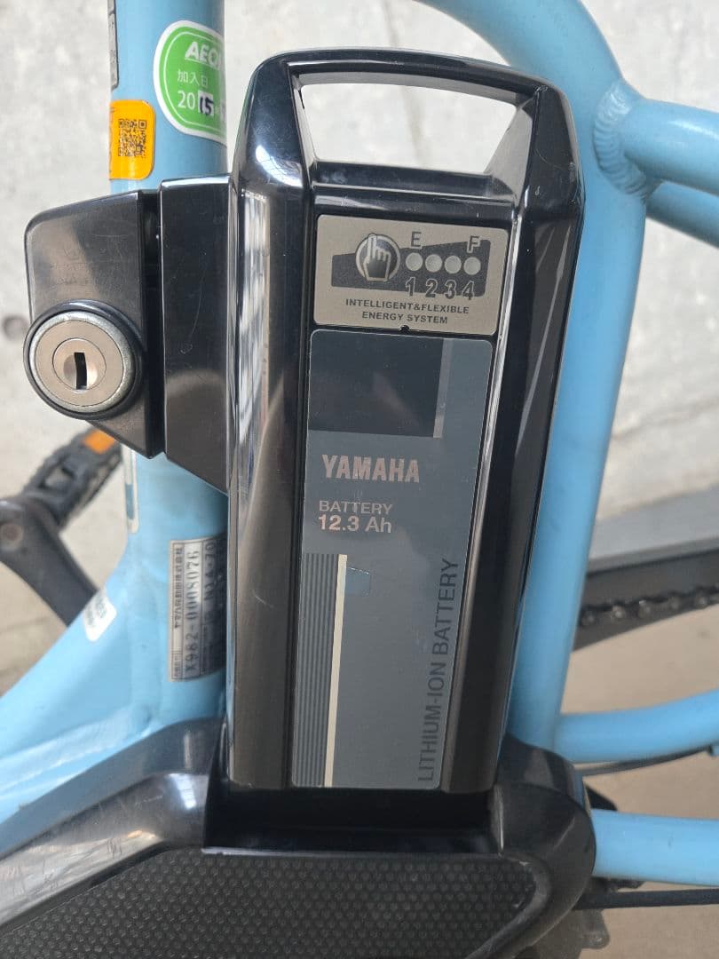 ヤマハ Pas kiss ママチャリ電動アシスト自転車20インチ