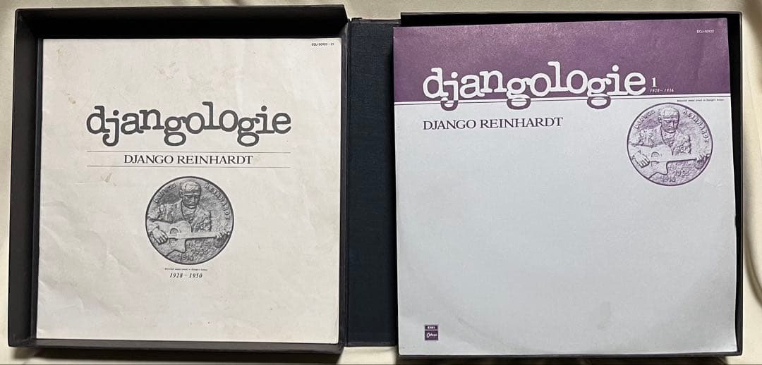 洋楽 djangologie 1928-1950 Django Reinhardt