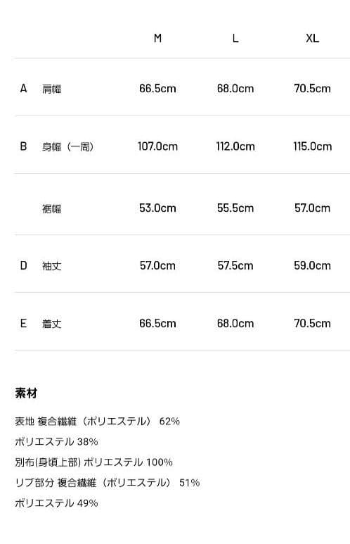 メンズウェア TFW49 SIDE ZIP HALF MOCKNECK