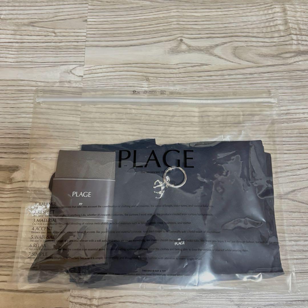 【新品】Plage PP ブラック (Pake Plage)