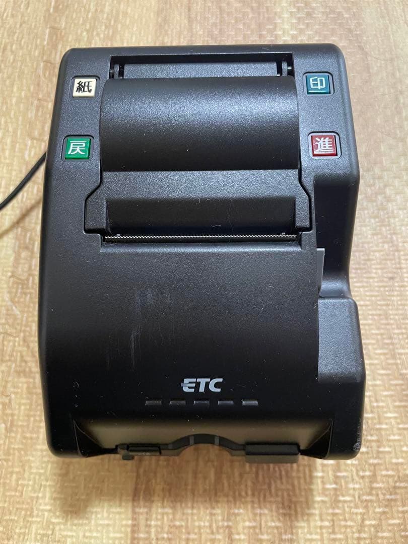 デンソー　利用履歴発行システム ETC卓上プリンター