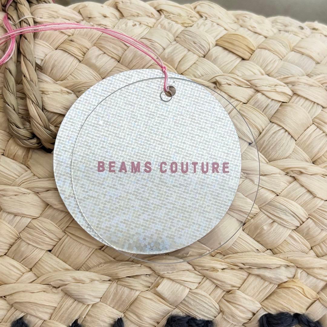 DEAN&DELUCA×BEAMS COUTURE 保冷かごバッグ ベージュ 夏
