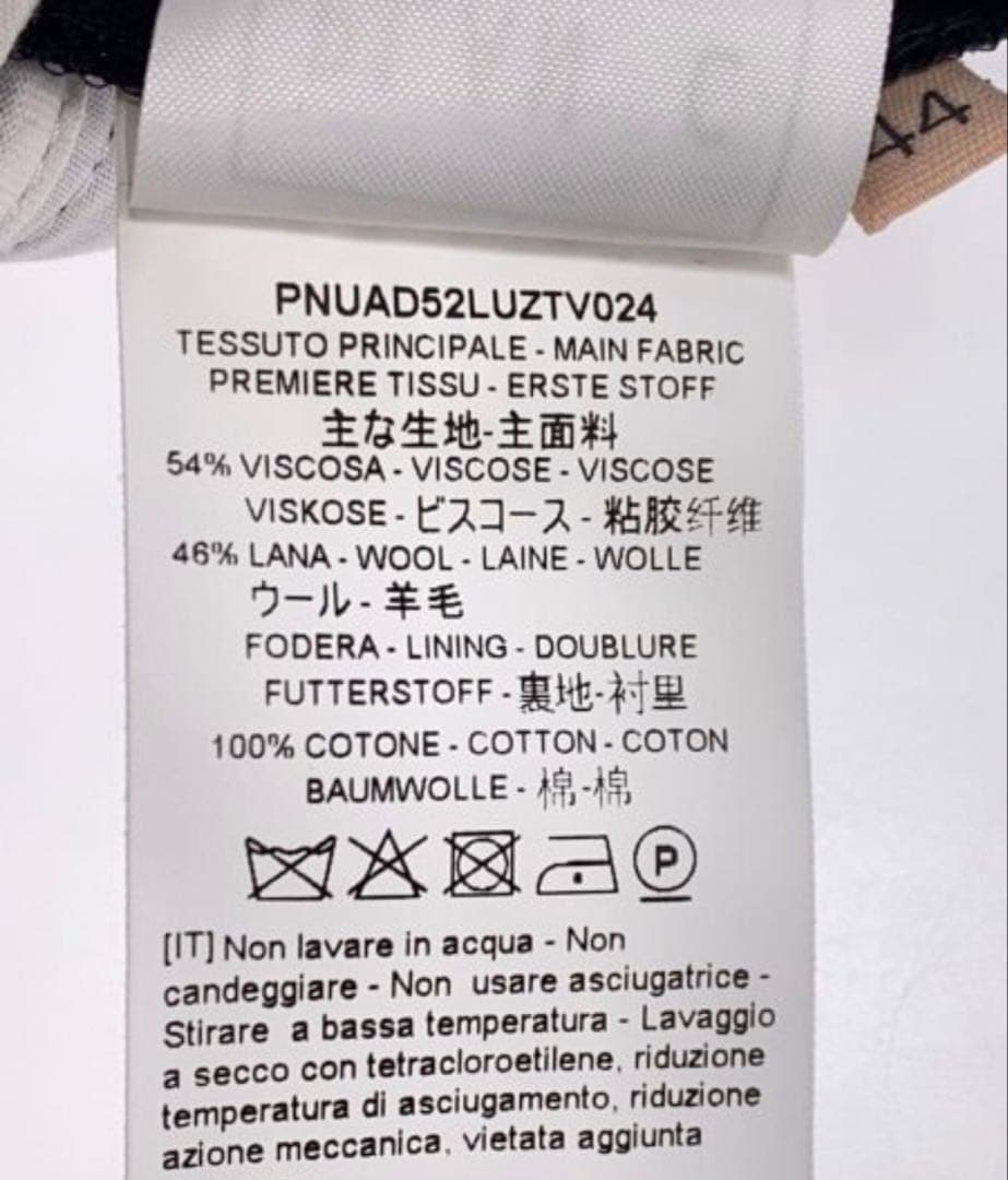 Plan C wide pants blackワイドパンツ　ブラック