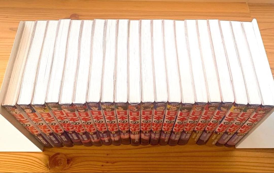 【やまさん】講談社 学習まんが 日本の歴史 全20巻セット