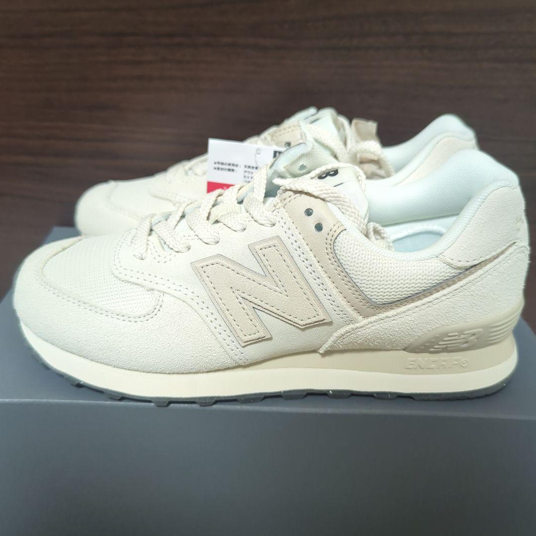 ニューバランス U574OF2 D 24cm 新品未使用