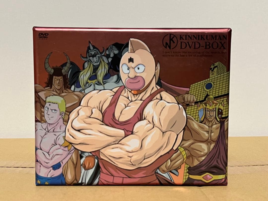 【p-man】キン肉マン コンプリートBOX DVDのみ キンケシ欠品