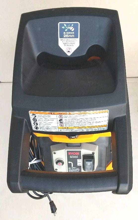 リョービガーデンシュレッダー