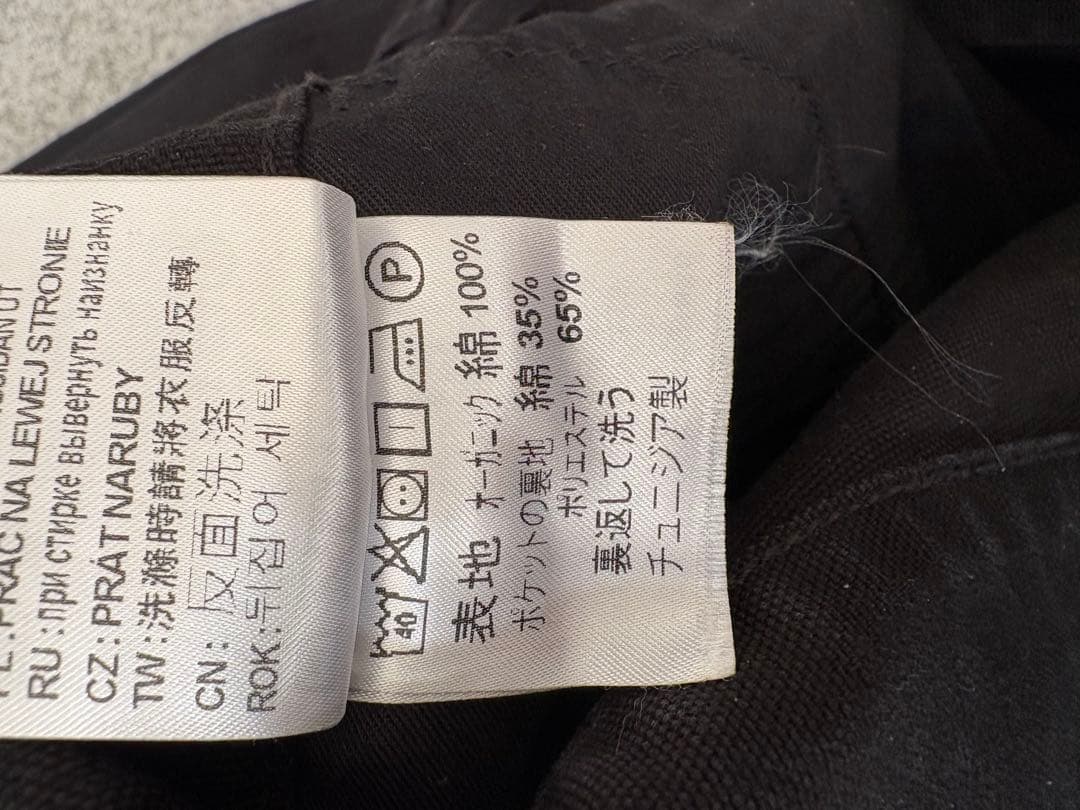 Carhartt WIP ダブルニーパンツ 32×32 ブラック