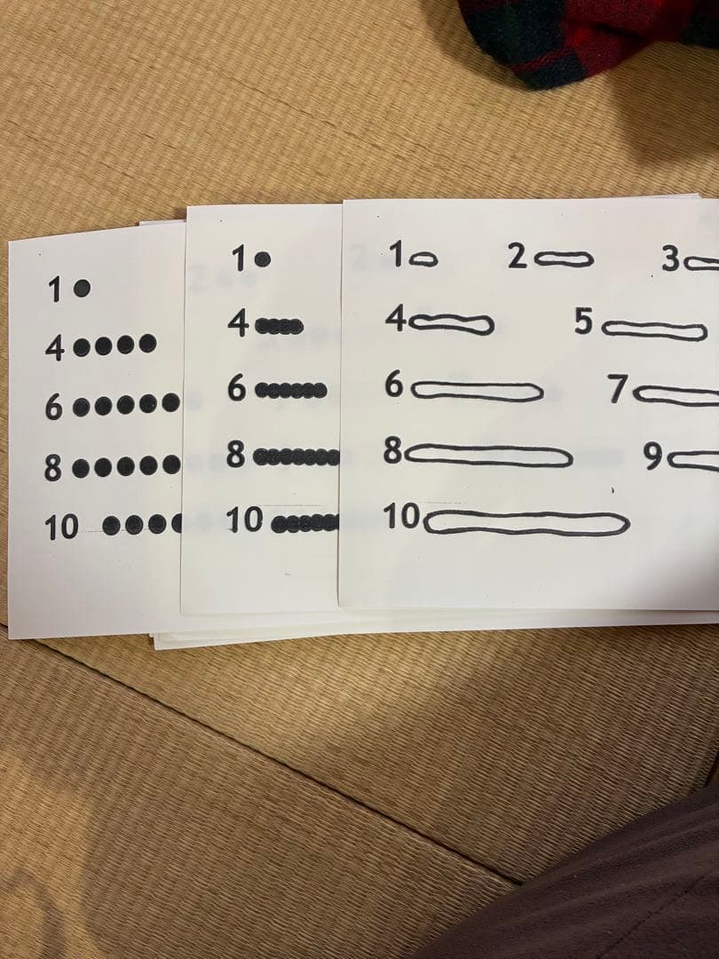 触るグリフ教材セット