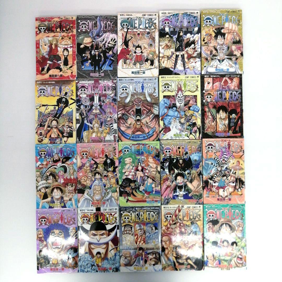 ワンピース ONE PIECE 尾田栄一郎 計111冊 まとめ売り