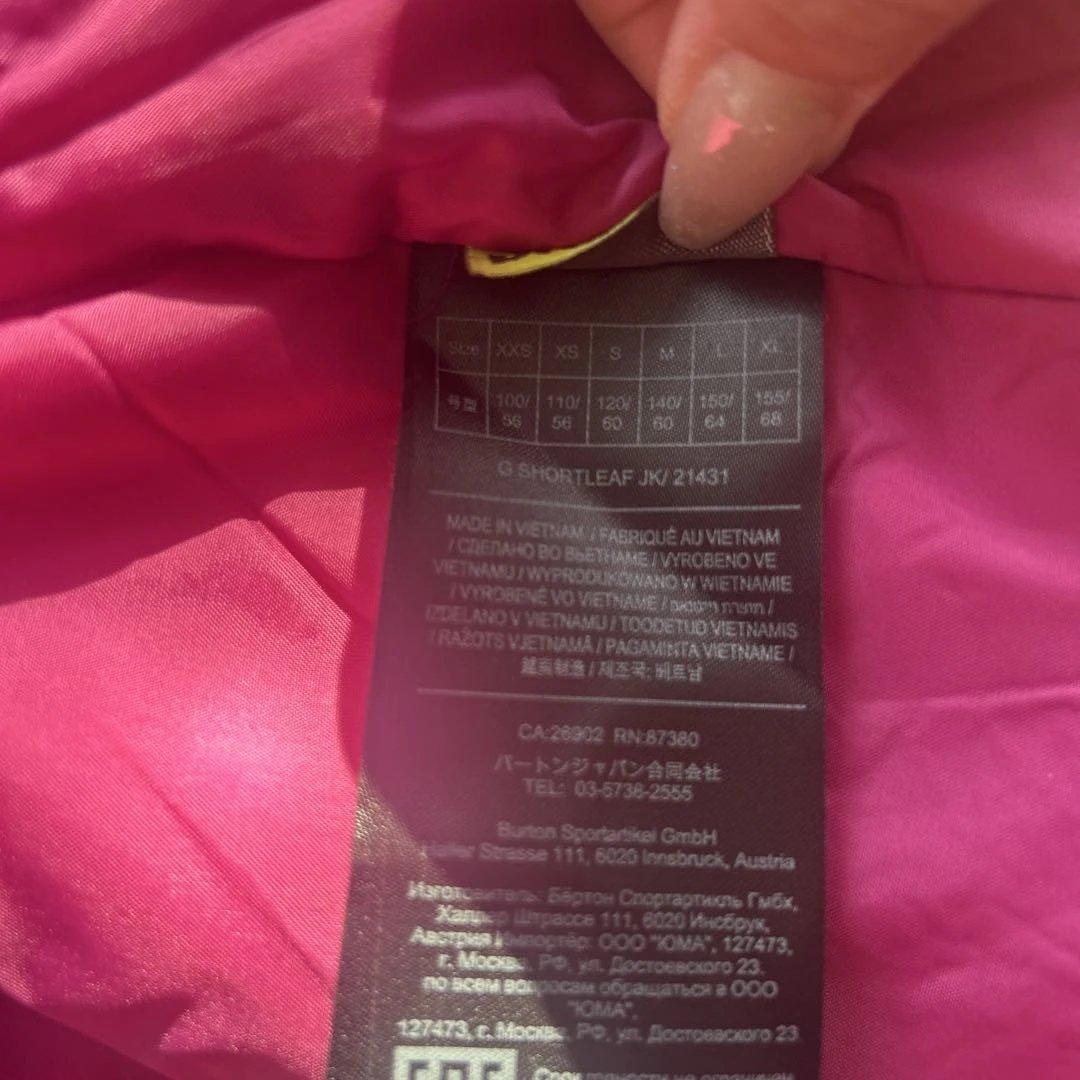 BURTON スノーウェア　キッズ　XL スキーウェア　スノボウェア　ボルコム