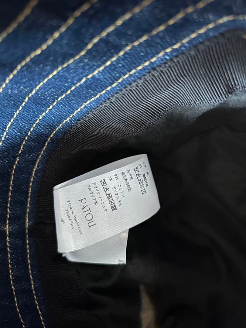 PATOU デニム バケットハット