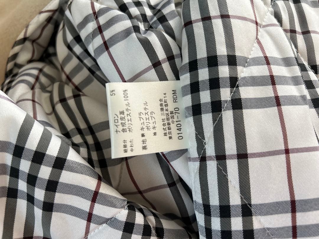 Burberry London メンズ ダッフルコート